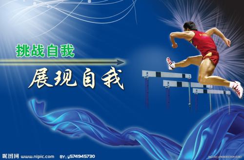 TheOhioCollegeofPodiatricMedicine硕士毕业证